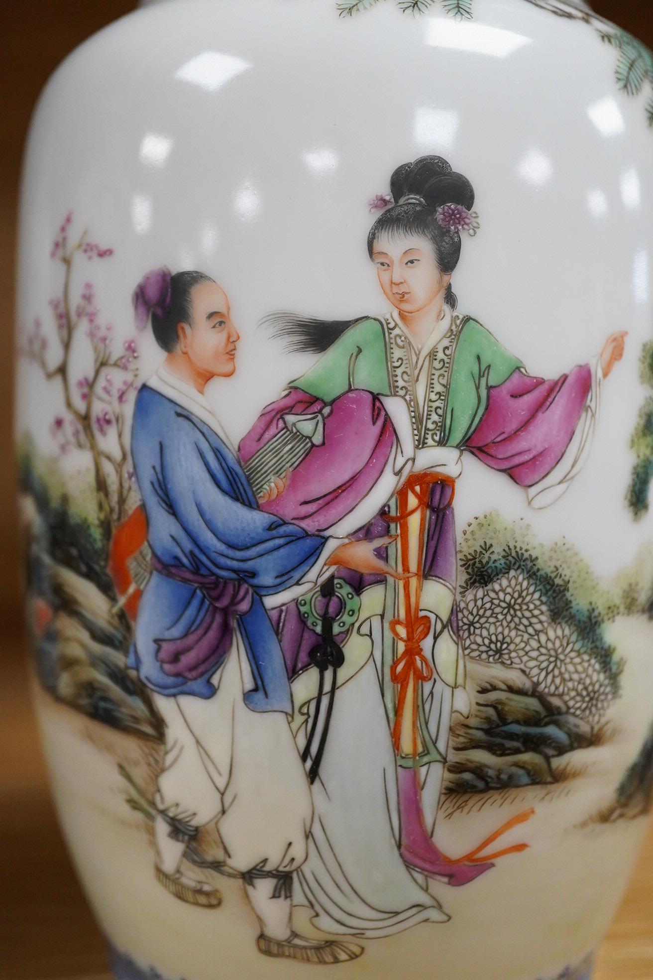A Chinese famille rose figurative vase, 19cm high